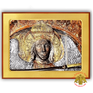 Archangel Michael of Mantamados Original