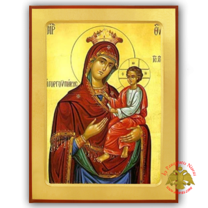 Holy Virgin Mary Gorgoypekoos