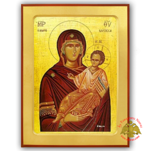 Holy Virgin Mary Spring of Myrrh