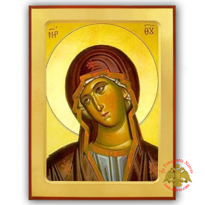 Holy Virgin Mary In Grief