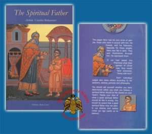 The Spiritual Father
