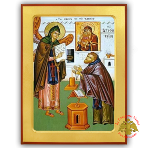 The Miracle of Axion Esti