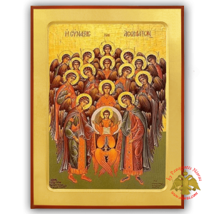Synaxis Of The Holy Archangels Full Body Byzantine Wooden Icon