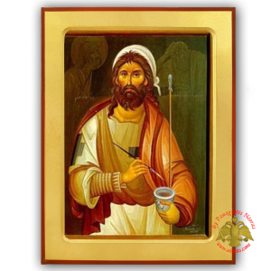 Emmanuel Panselenos, the Hagiographer