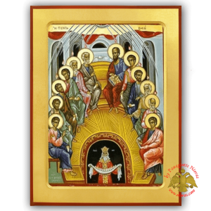 The Pentecost Byzantine Wooden Icon