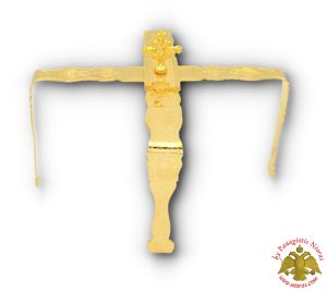 Extra Chalice Set Asterisk Gold Plated D:30cm