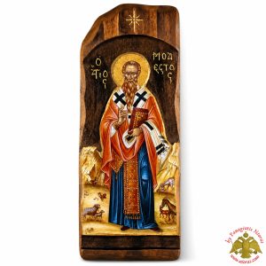 Antique Style Saint Modestos Icon in Rectangular Shape on Natural Wood