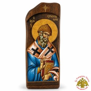 Antique Style Saint Spyridon Icon in Rectangular Shape on Natural Wood