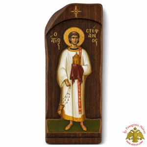 Antique Style Saint Stephen Icon in Rectangular Shape on Natural Wood