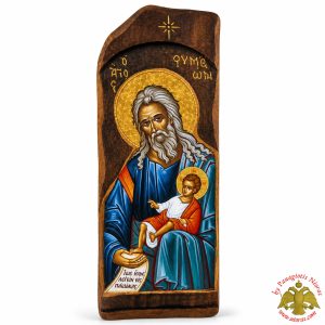 Antique Style Saint Symeon Icon in Rectangular Shape on Natural Wood