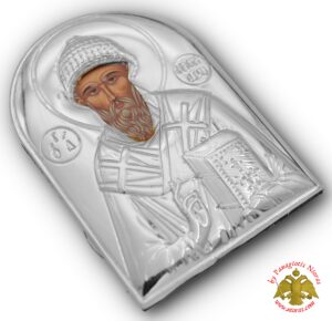 Orthodox Oval Icon Saint Spyridon Magnet in the Back Sillver Frame 45x55mm