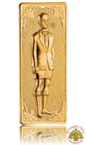 Tamata Ex Voto Milagros Aluminium Golden Votive Tama Young Male