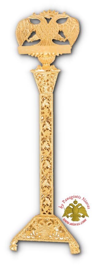 Orthodox Church Aluminum Icon or Book Stand with Byzantine Eagle Design