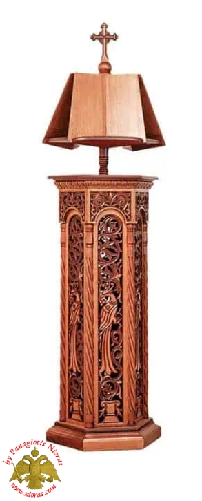 Orthodox Chanter Psalter Stands Wooden Hexagonal A' with Peacock Byzantine Carvings