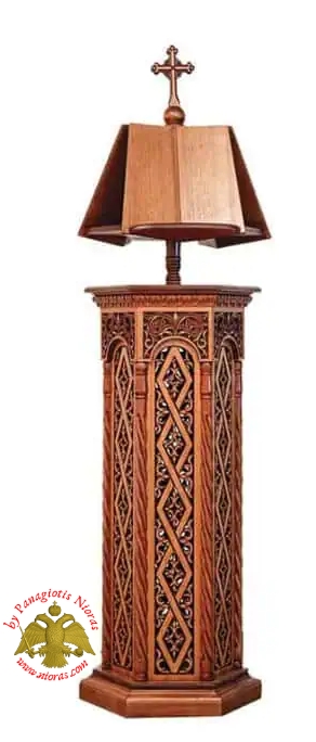 Orthodox Chanter Psalter Stands Wooden Hexagonal A' with Rombus Crosses Carvings