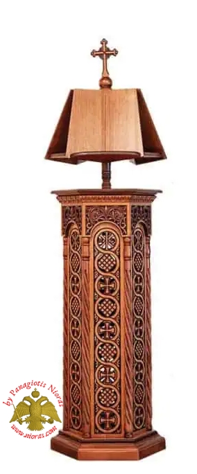 Orthodox Chanter Psalter Stands Wooden Hexagonal A' with Round Cross and Vine Carvings