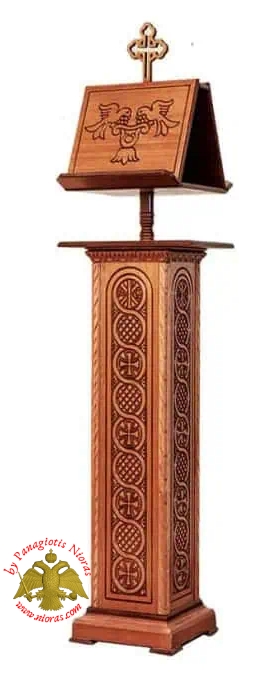 Orthodox Chanter Psalter Stand Wooden Square with Round Cross Carvings