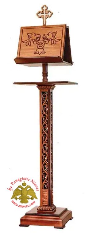 Orthodox Chanter Psalter Stand Wooden Square Column with Cut Carvings