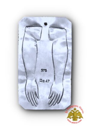 Tama Votive Silver Sterling Pair of Hands