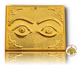 Tamata Ex Voto Milagros Aluminium Golden Votive Tama Double Eyes