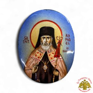 Σμάλτινη Εικόνα Άγιος Ραφαήλ του Brooklyn