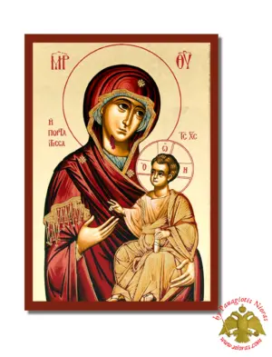 Virgin Mary of Portaitsa Byzantine Wooden Icon on Canvas