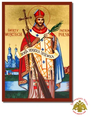 Τhe Saint Voitsek Byzantine Wooden Icon on Canvas