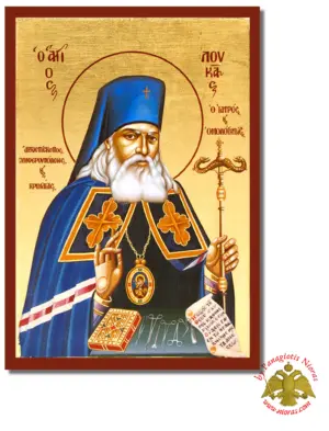 Τhe Saint Loukas the Medic Byzantine Wooden Icon on Canvas