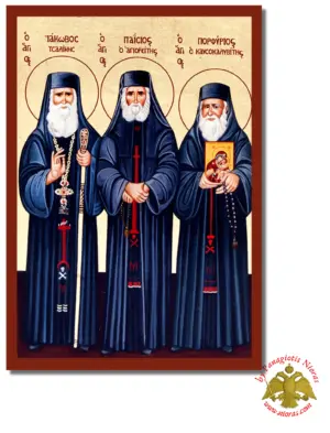 The Saints Paisios, Jacob and Porphyrios  Byzantine Wooden Icon on Canvas