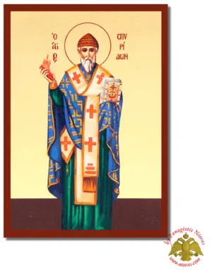 Ο Αγίος Σπυρίδωνας