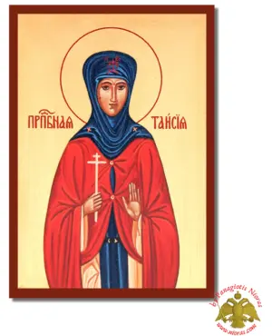 The Saint Taisia Byzantine Wooden Icon on Canvas