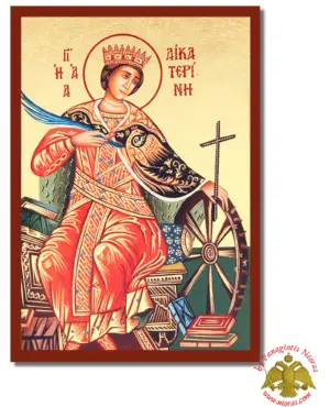 The Saint Catherine Byzantine Wooden Icon on Canvas