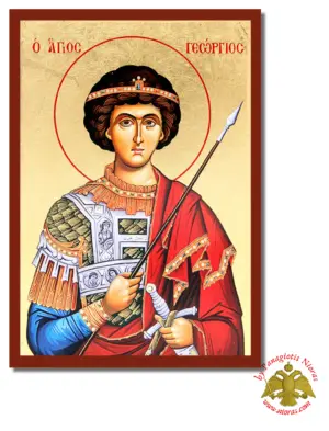 Οι Αγίοι Πέτρος και Φεβρονία (Copy)