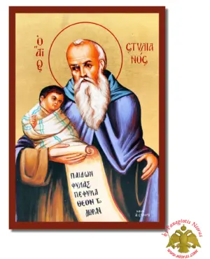 The Saint Stylianos Byzantine Wooden Icon on Canvas