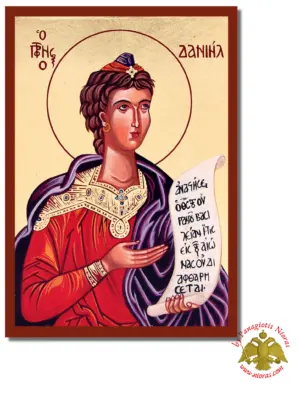 The prophet Daniel Byzantine Wooden Icon on Canvas