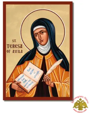 Τhe Saint Tereza of Avila Byzantine Wooden Icon on Canvas
