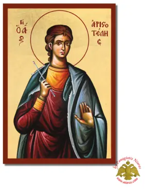 The Saint Aristotle Byzantine Wooden Icon on Canvas