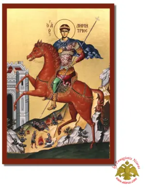 The Saint Demetrius Byzantine Wooden Icon on Canvas