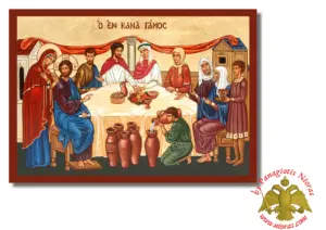 Christ the wedding Wooden Icon on Canvas