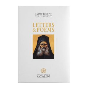 Saint Joseph the Hesychast, Letters and Poems - Orthodox English Book