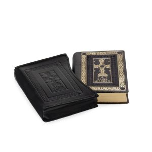 New Testament from the Holy Great Monastery of Vatopedi of Mount Athos - Pocket Edition