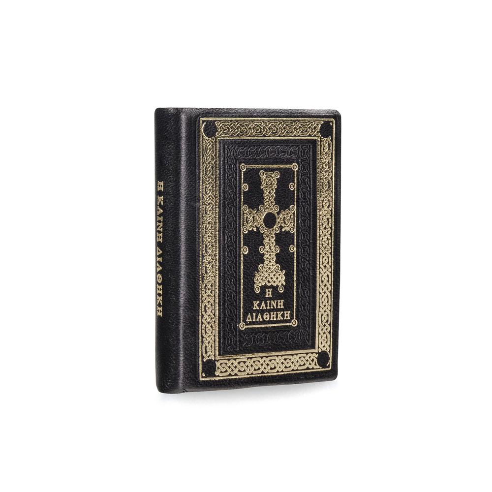 2BCE3108-9D7B-4DA7-B3F6-AAB7B5E28819_78bed75c-90e5-41f6-9fbd-6f7f37ff62cb