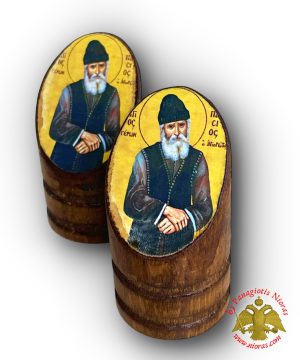 Wooden Orthodox Icon Saint Paisios 3x4cm