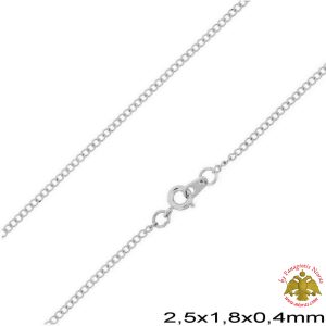 Metal Gourmet Chain Silver Plated 2.5x1.8x0.4mm SET of 12pcs