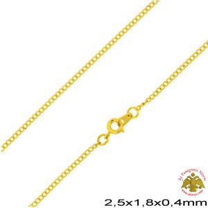 Metal Gourmet Chain Gold Plated 2.5x1.8x0.4mm SET of 12pcs