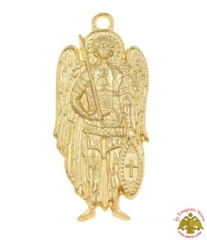Μενταγιόν Χυτό Ταξιάρχης Μιχαήλ 43.5x19mm ΕΠΙΧΡΥΣΟ