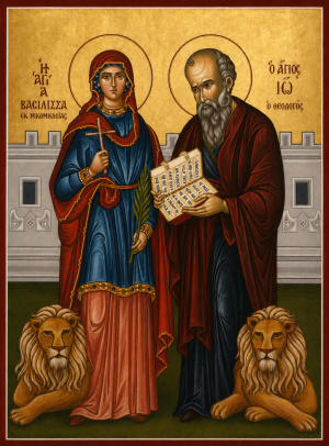 Unique Byzantine Wooden Icon Saint Vasilissa with Saint John the Theologian