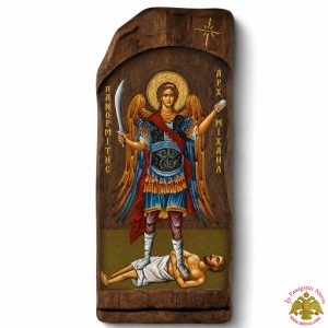 Antique Style Archangel Micheal Panormitis of Symi Island in Rectangular Shape on Natural Wood