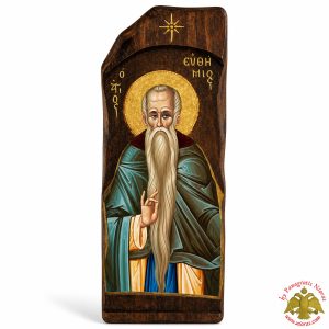Antique Style Saint Efthimios Icon in Rectangular Shape on Natural Wood