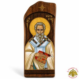 Antique Style Saint Efthymios Icon in Rectangular Shape on Natural Wood